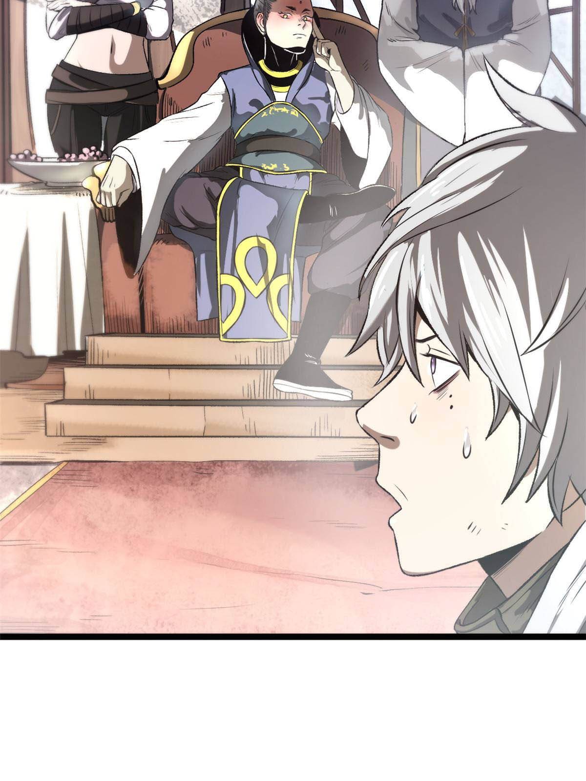 สายลับคนแรกในประวัติศาสตร์ ตอนที่ 12 หน้า 25