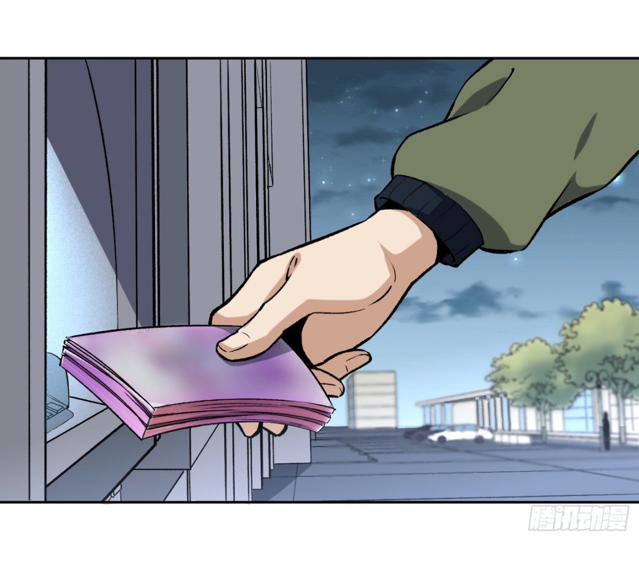 ยอดคนอัจฉริยะ ซุปเปอร์ไวรัสกลายพันธุ์ ตอนที่ 12 หน้า 34