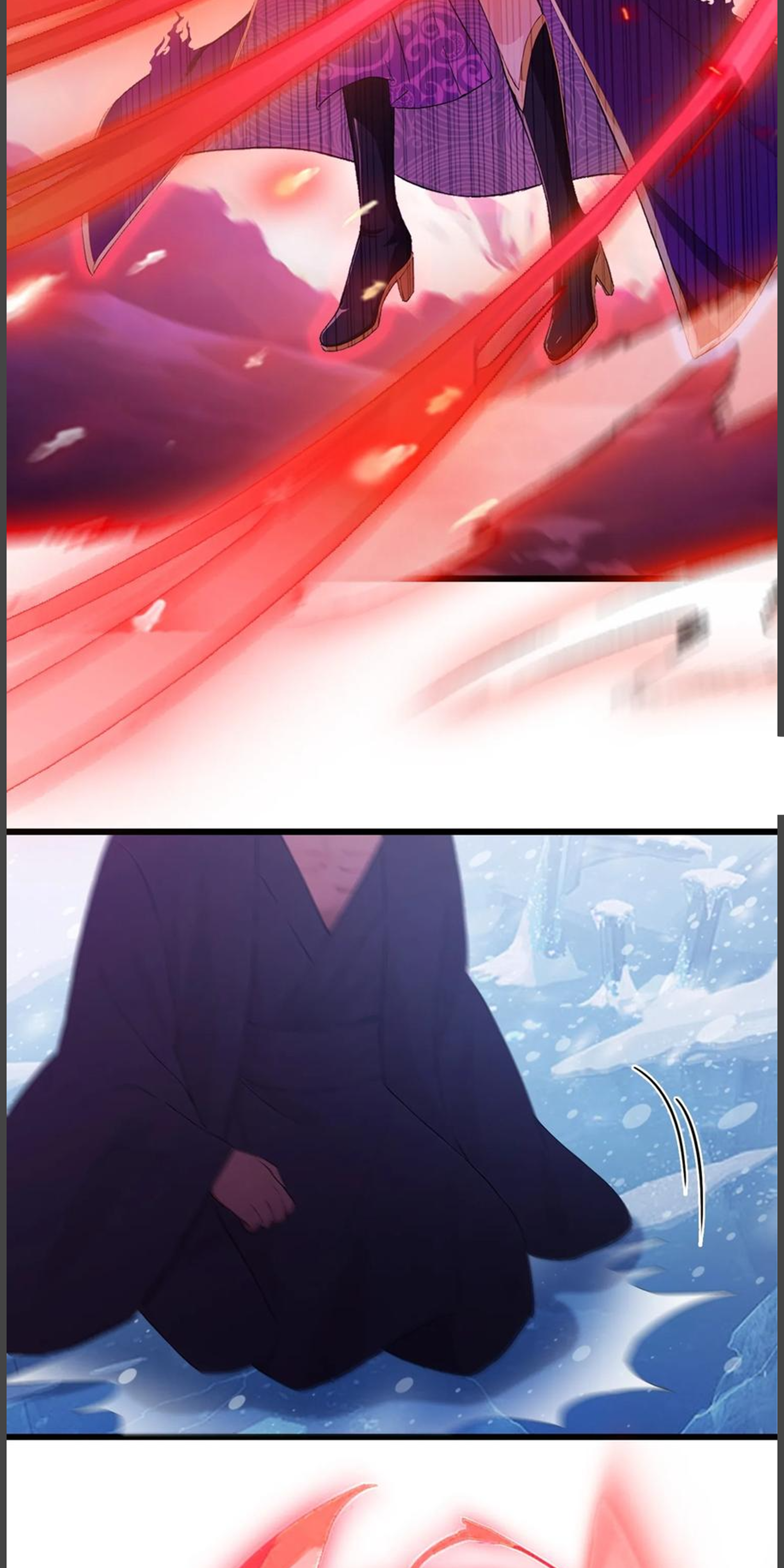 ฉันเป็นไม่รู้ตัวเองว่าโหด~ ตอนที่ 32 หน้า 8