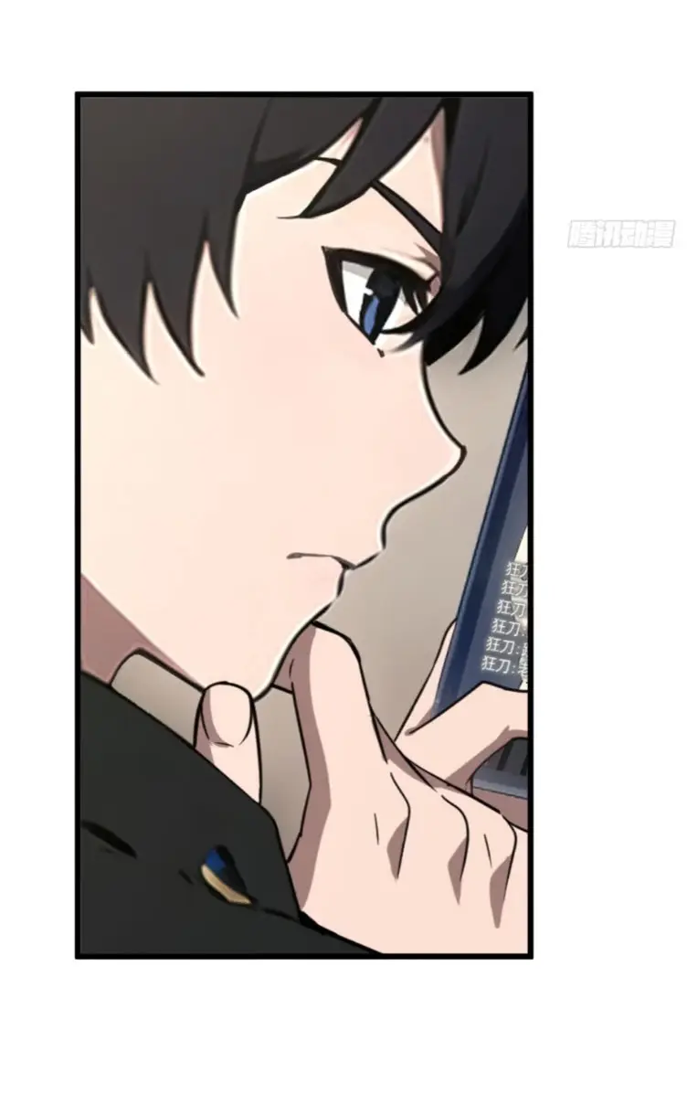 [ชนจีน]หลังถูกเลิกจ้าง ก็ได้ระบบพันล้าน ฉันจะอัพเกรด!!! ตอนที่ 5 หน้า 9