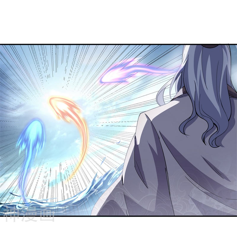 peerless battle spirit ตอนที่ 71 หน้า 13