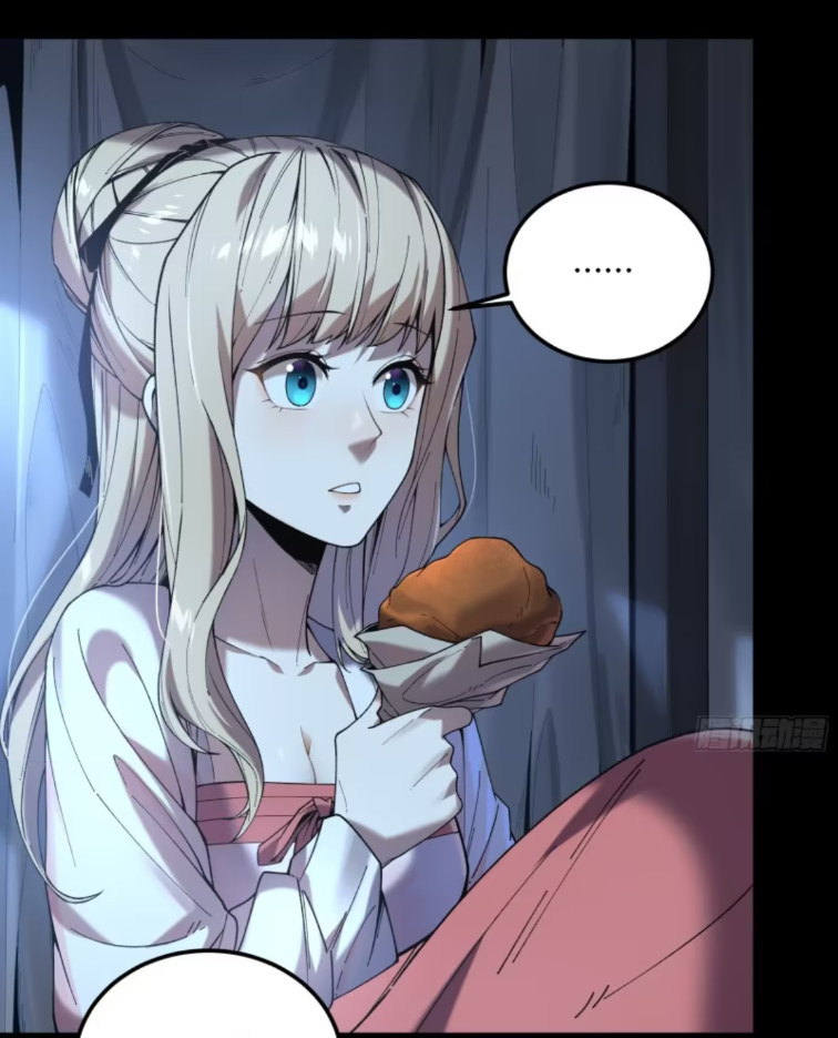 หาญท้าชะตาฟ้า ปริศนายุทธจักร ตอนที่ 40 หน้า 52