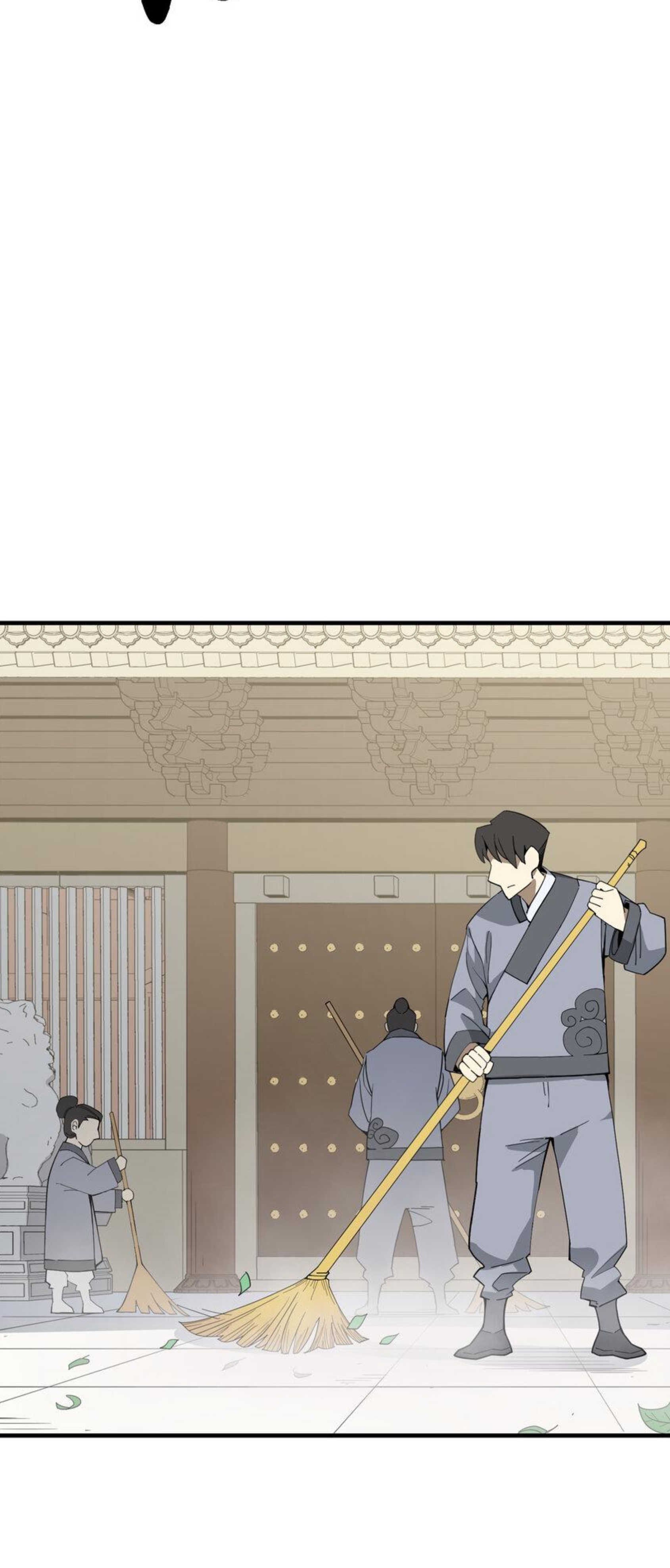 เมื่อข้าลงจากเขาแล้ว ข้าจะไร้ผู้ต่อกร !? (ฝึกเสร็จ Lv.Max) ตอนที่ 40 หน้า 4