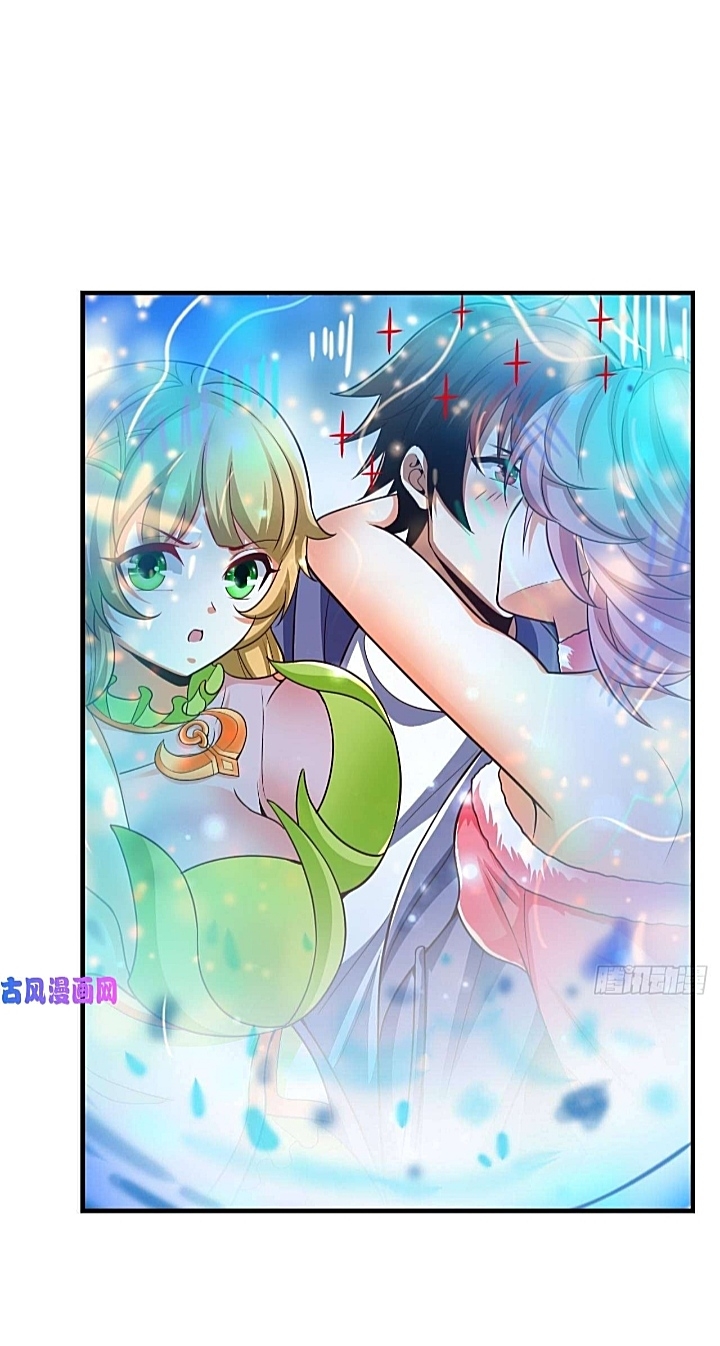 The best game master of the city – สุดยอดเซียนเกมแห่งคนร ตอนที่ 32 หน้า 2