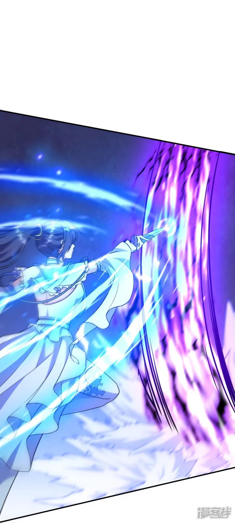 บรรพบุรุษผู้ขัดเกลากายา (ทันจีน) ตอนที่ 25 หน้า 28