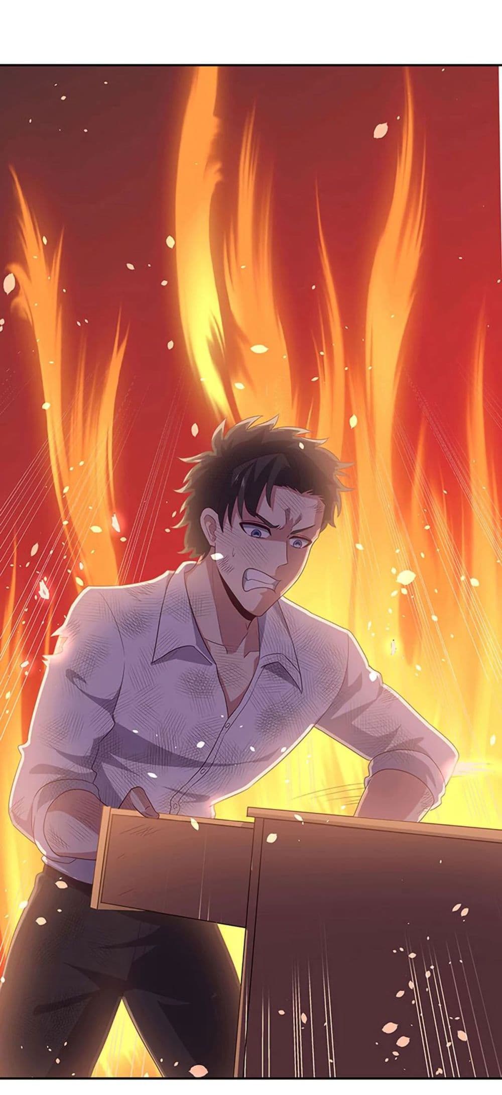 โครตเกรียนเซียนโอสด ตอนที่ 71 หน้า 14