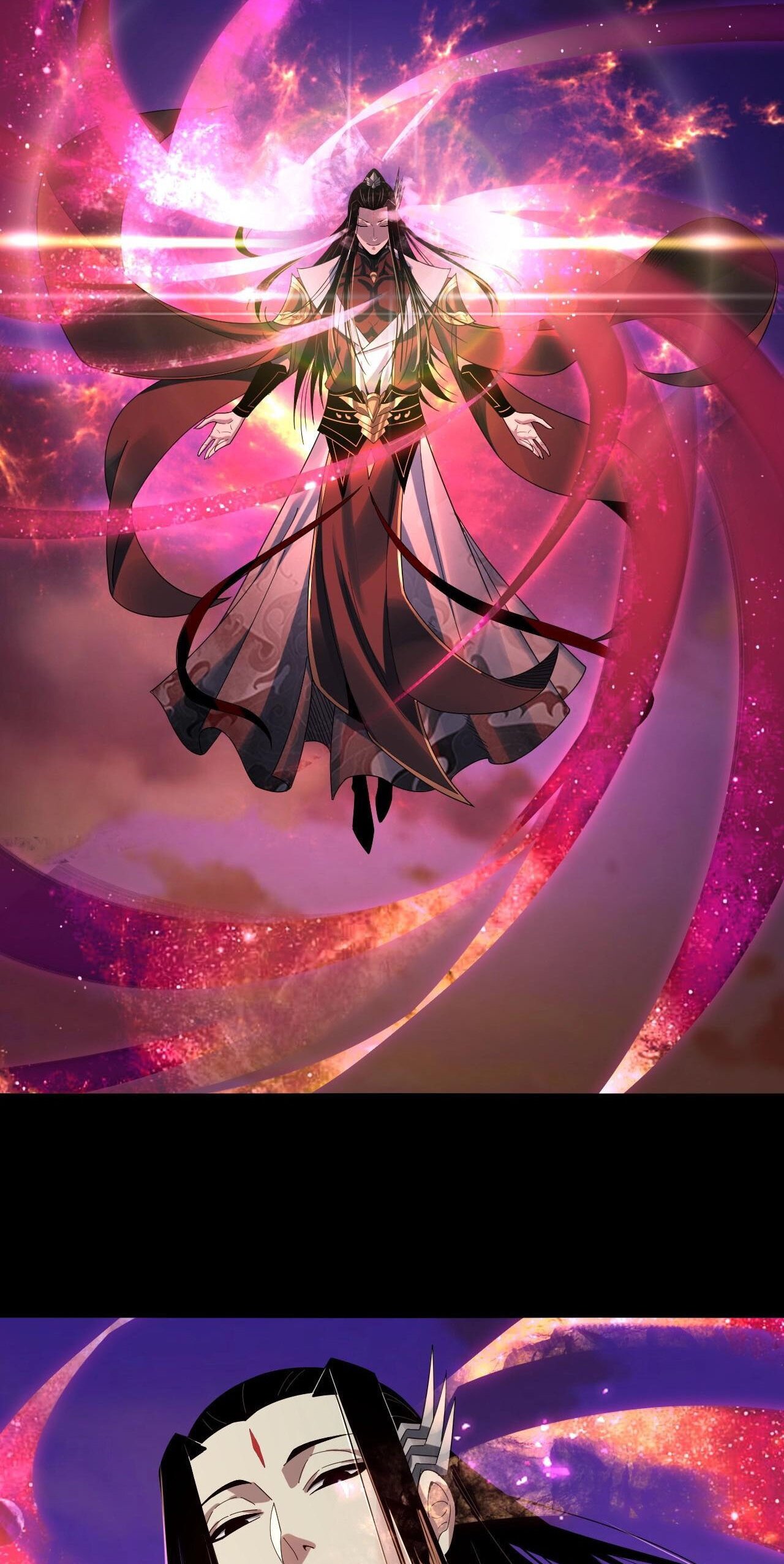 ข้าคือจอมวายร้ายผู้ยิ่งใหญ่ (ชนจีนก่อนใคร) ตอนที่ 65 หน้า 15