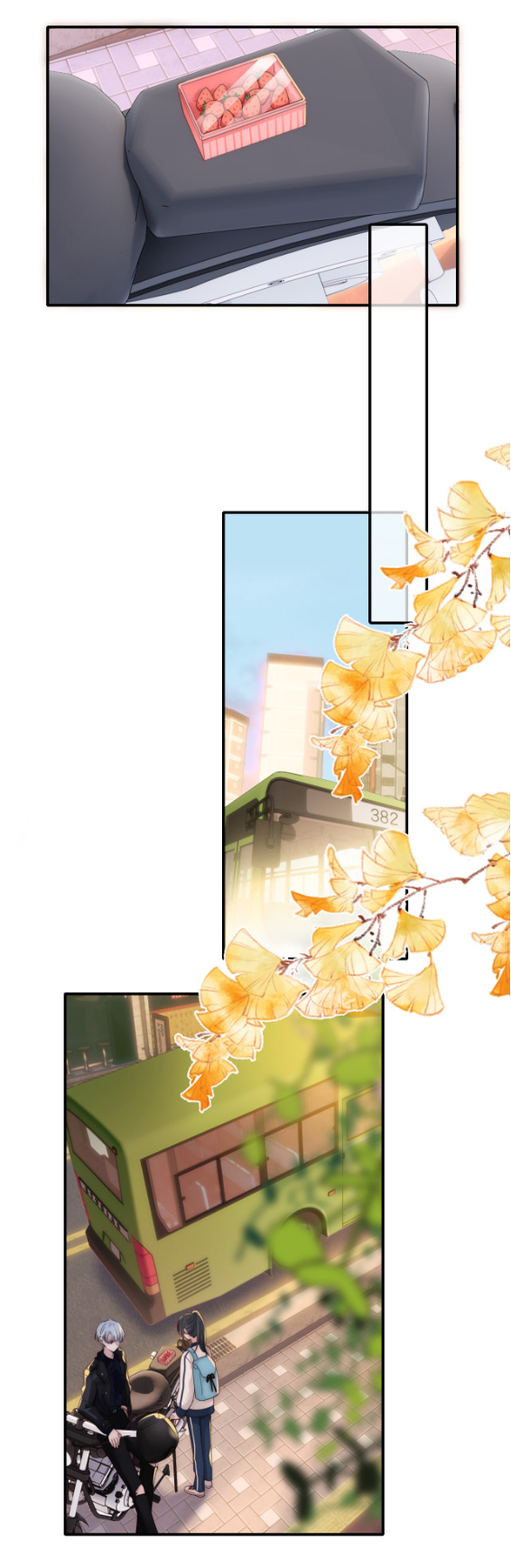 เพียงรัก Only Love ตอนที่ 4 หน้า 28