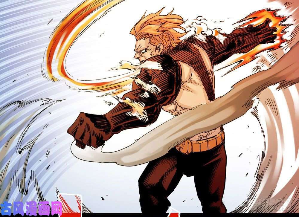 The doctor's Supremacy ตอนที่ 34 หน้า 52