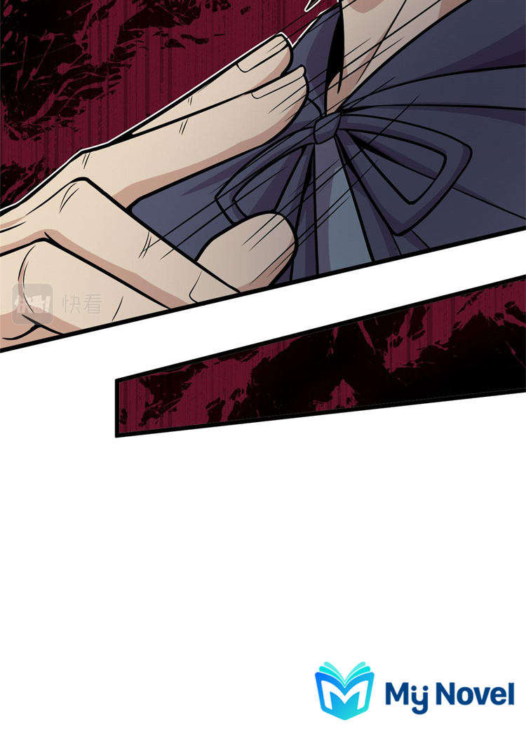 ยอดเซียนสัตว์วิญญาณ ตอนที่ 9 หน้า 50