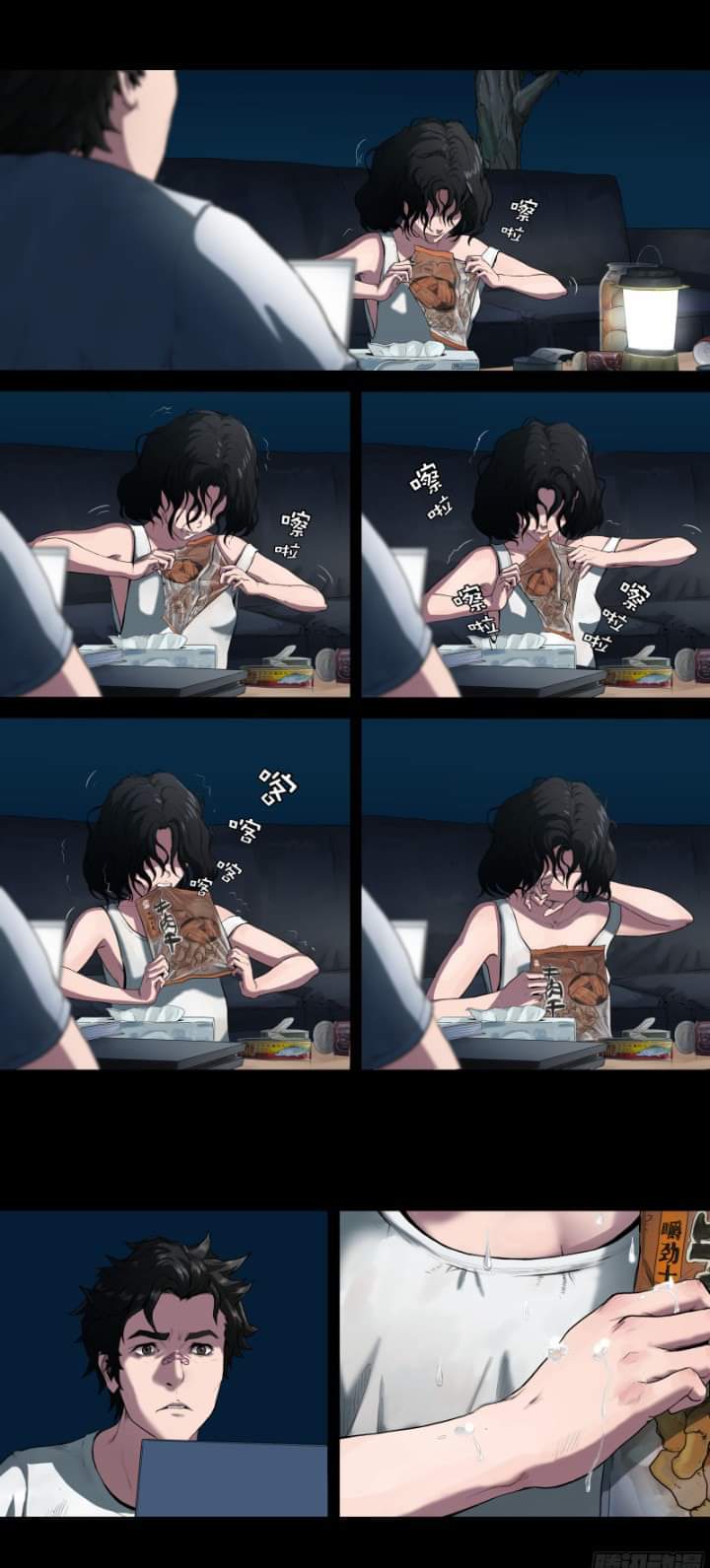 The last man ตอนที่ 3 หน้า 8