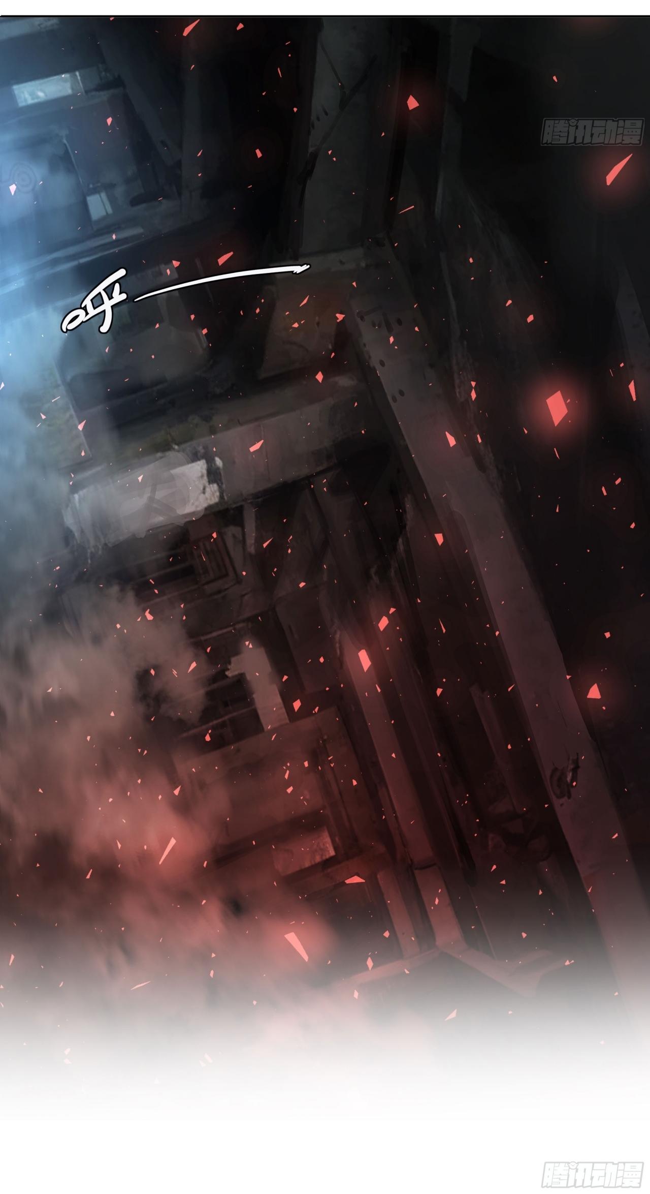 Apocalypse Forecast ตอนที่ 94 หน้า 42