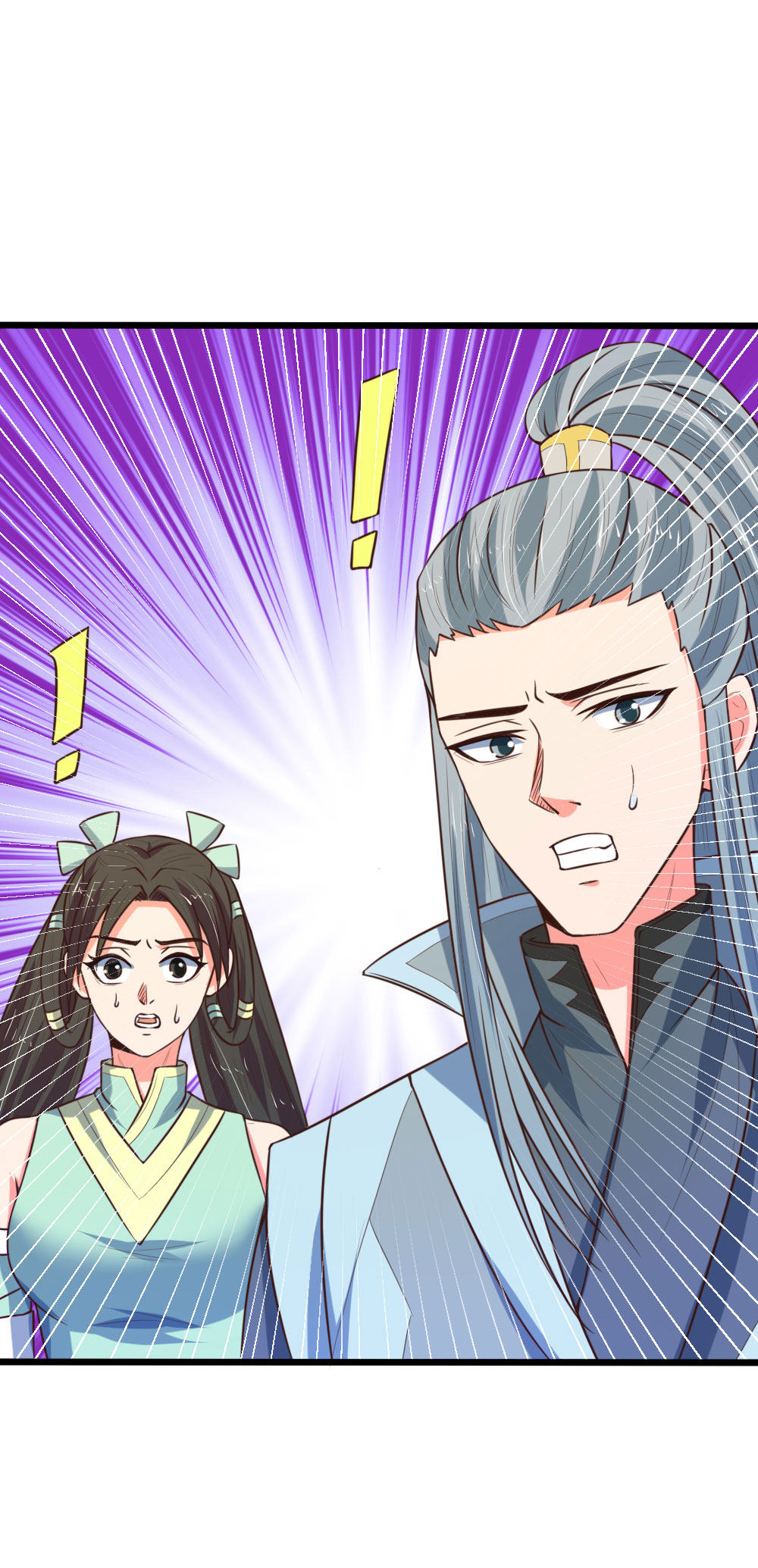 |.ตำนานราชันย์เทพสวรรค์ ตอนที่ 100 หน้า 6