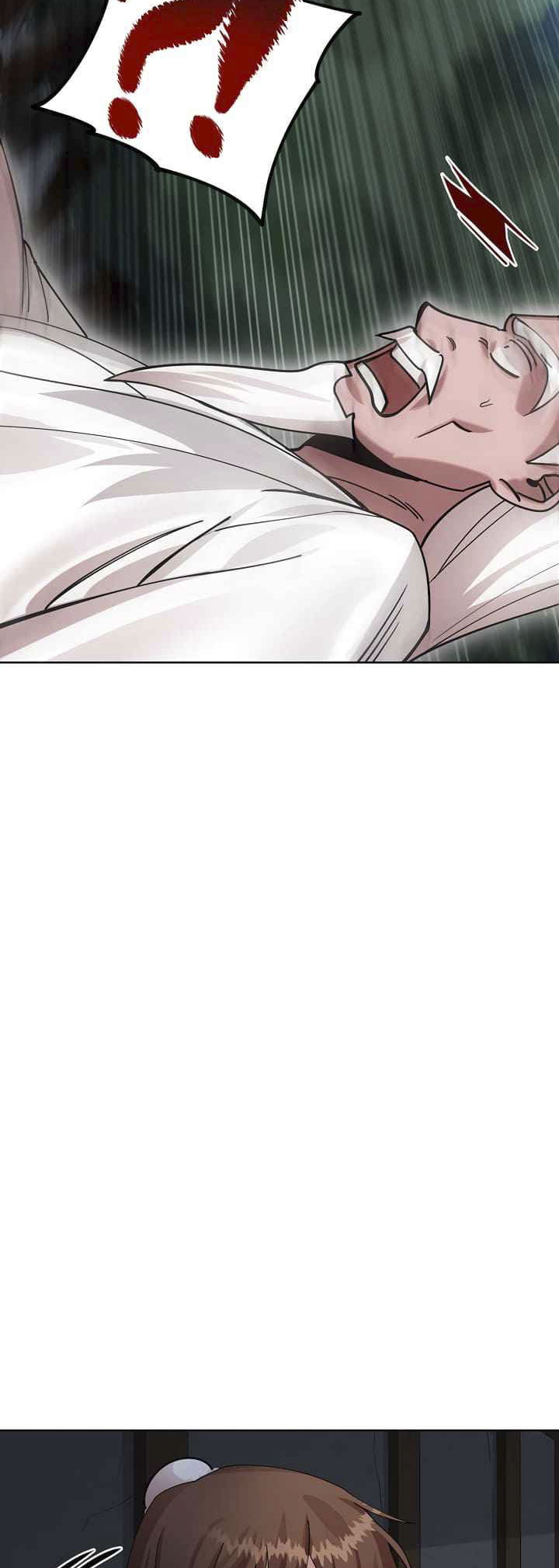 0.3 ราชามังกรเพลิง (จบซีซัน 1) ตอนที่ 3 หน้า 45