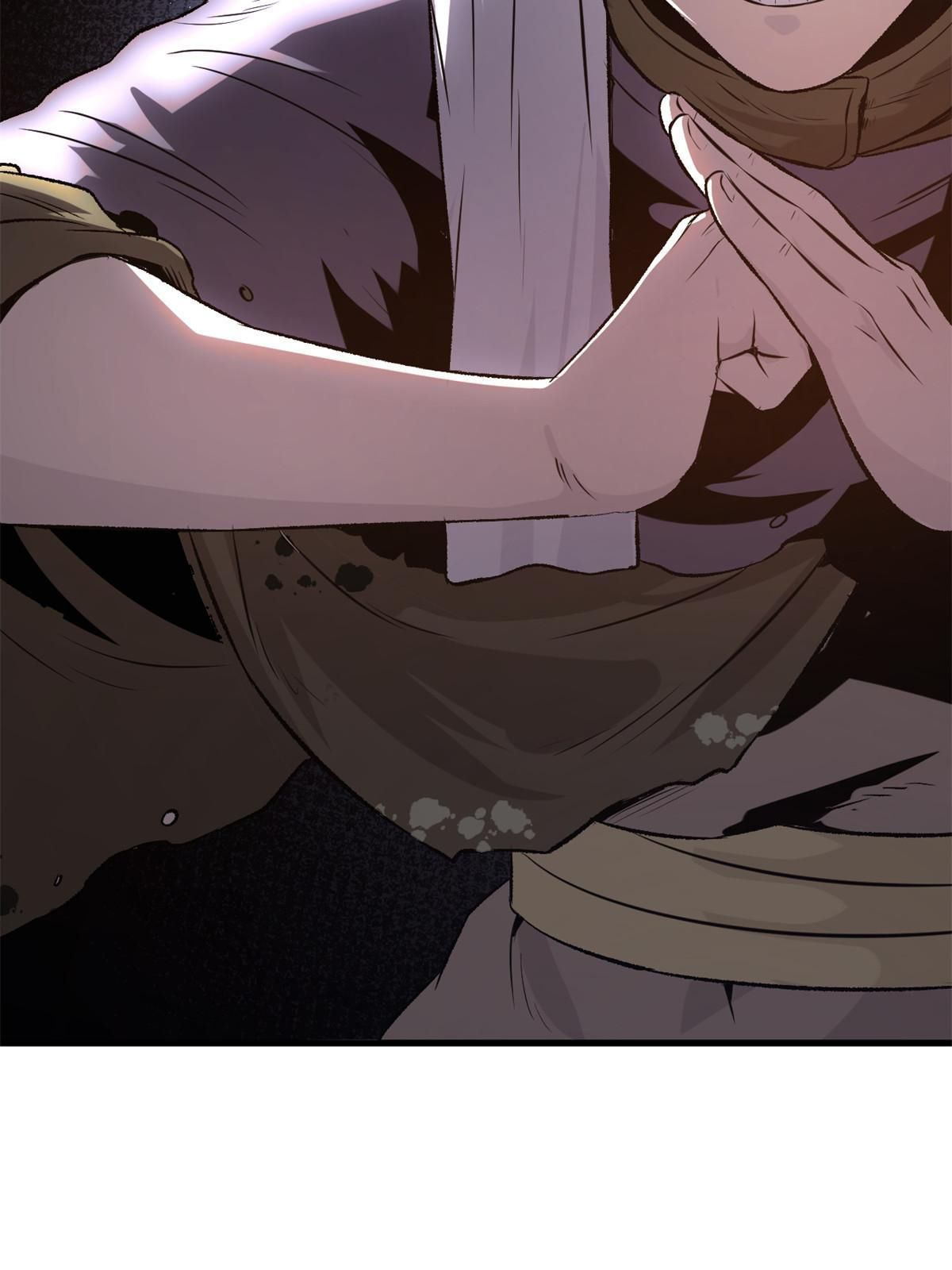 สายลับคนแรกในประวัติศาสตร์ ตอนที่ 22 หน้า 12