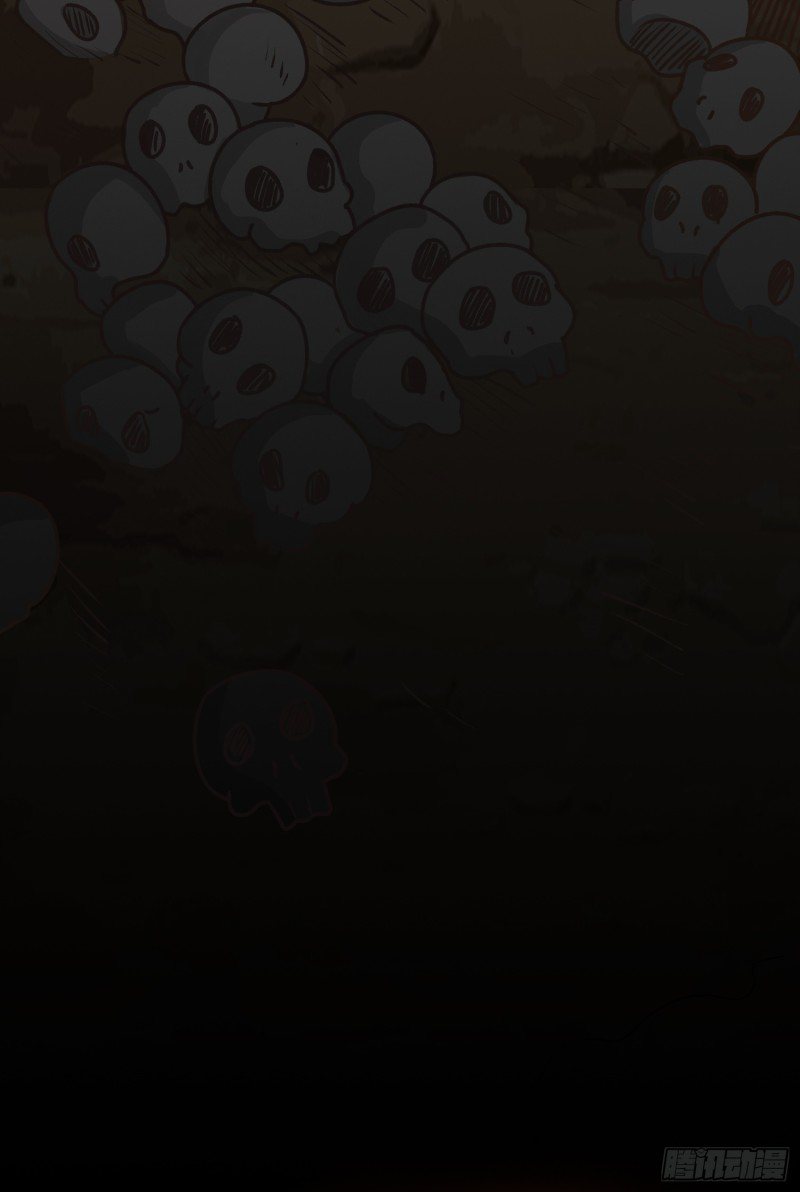 สมบัติทั้งหมดที่ข้าทิ้งไปตอนนี้กลายเป็นผู้หญิงไปซะแล้ว (ชนต้นฉบับ) ตอนที่ 12 หน้า 37