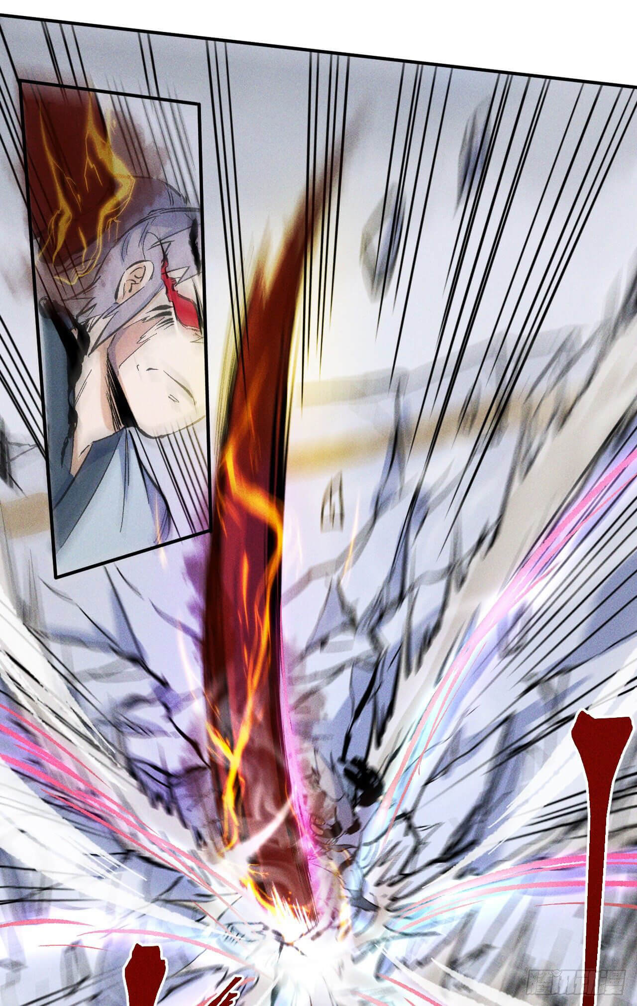 ตูข้านี่แหละเทพ (ทันจีน) ตอนที่ 15 หน้า 48