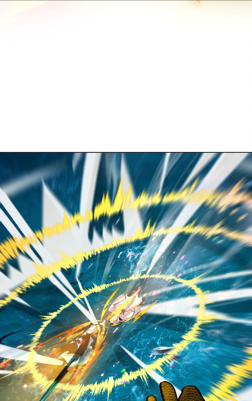 ตัวแปรจุติ ตอนที่ 33 หน้า 15