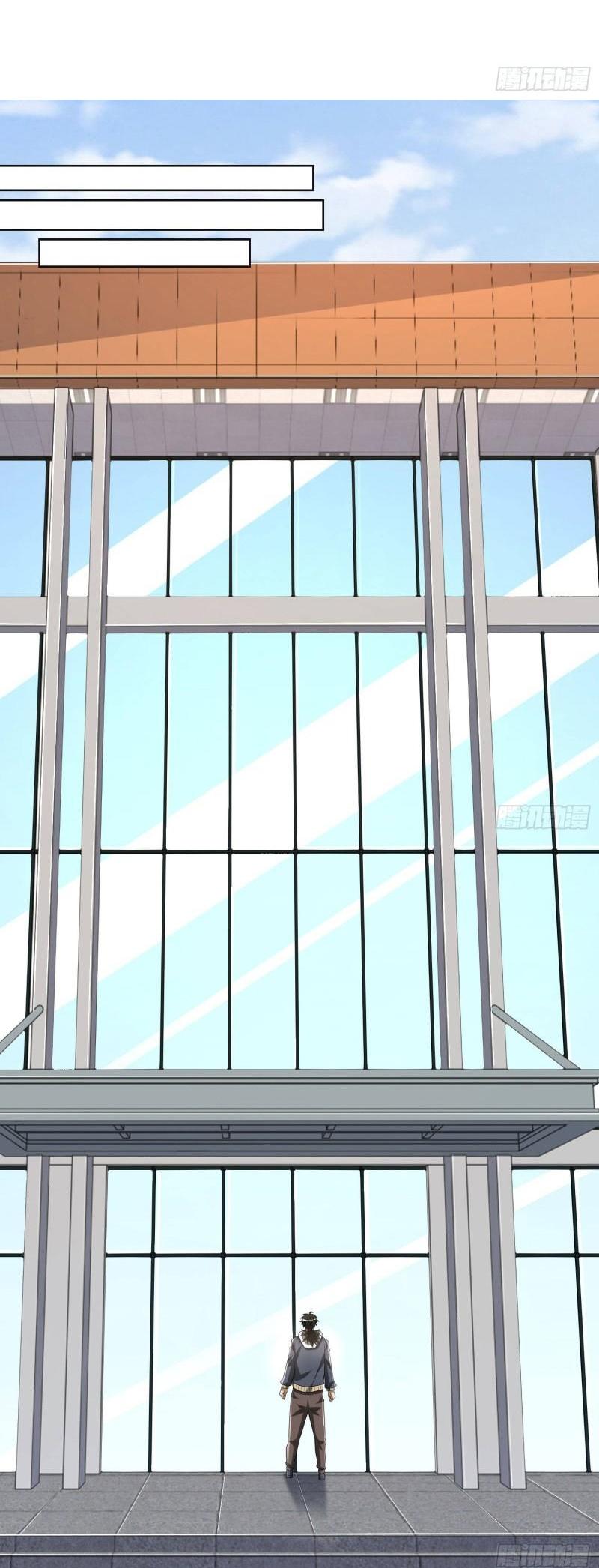 THE FIRST ORDER ตอนที่ 150 หน้า 32