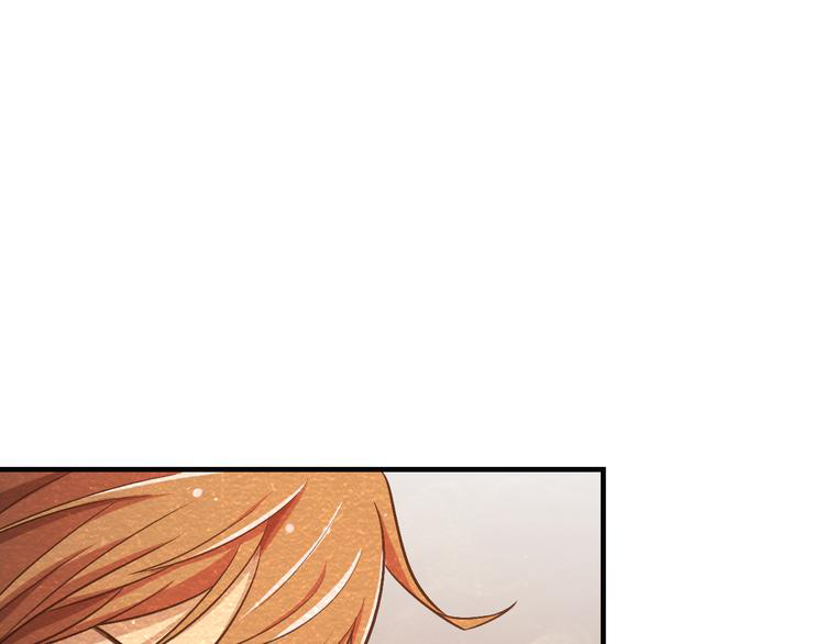 The Wolf Master in the Apocalypse ปรมาจารย์หมาป่า ในวันโลกาวินาศ ตอนที่ 14 หน้า 35