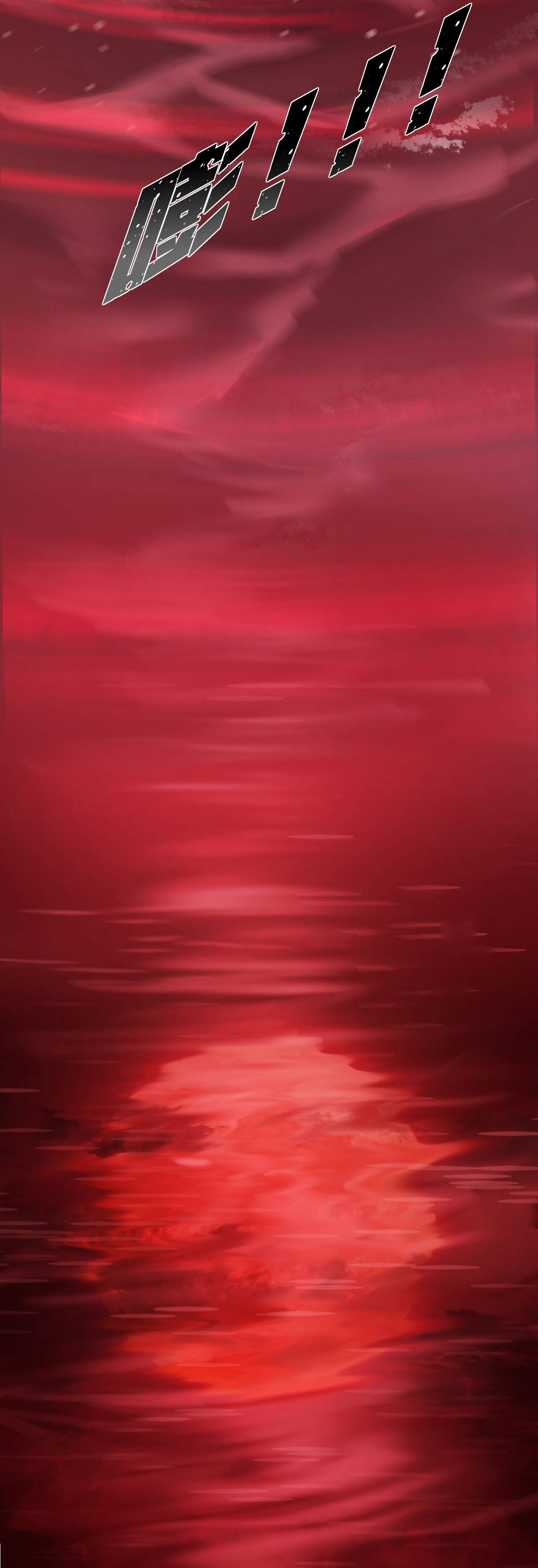 I Play the Horror World as a Simulation Game ตอนที่ 1 หน้า 29