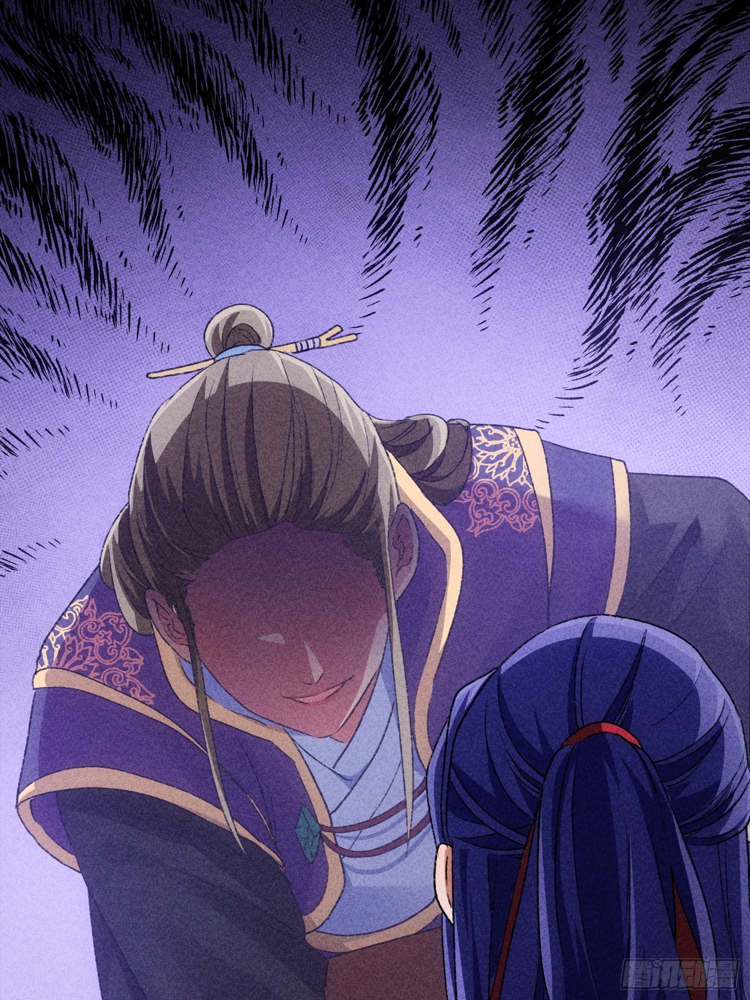 ข้าจะกำหนดชะตาตัวเอง ทันจีน ตอนที่ 5 หน้า 41