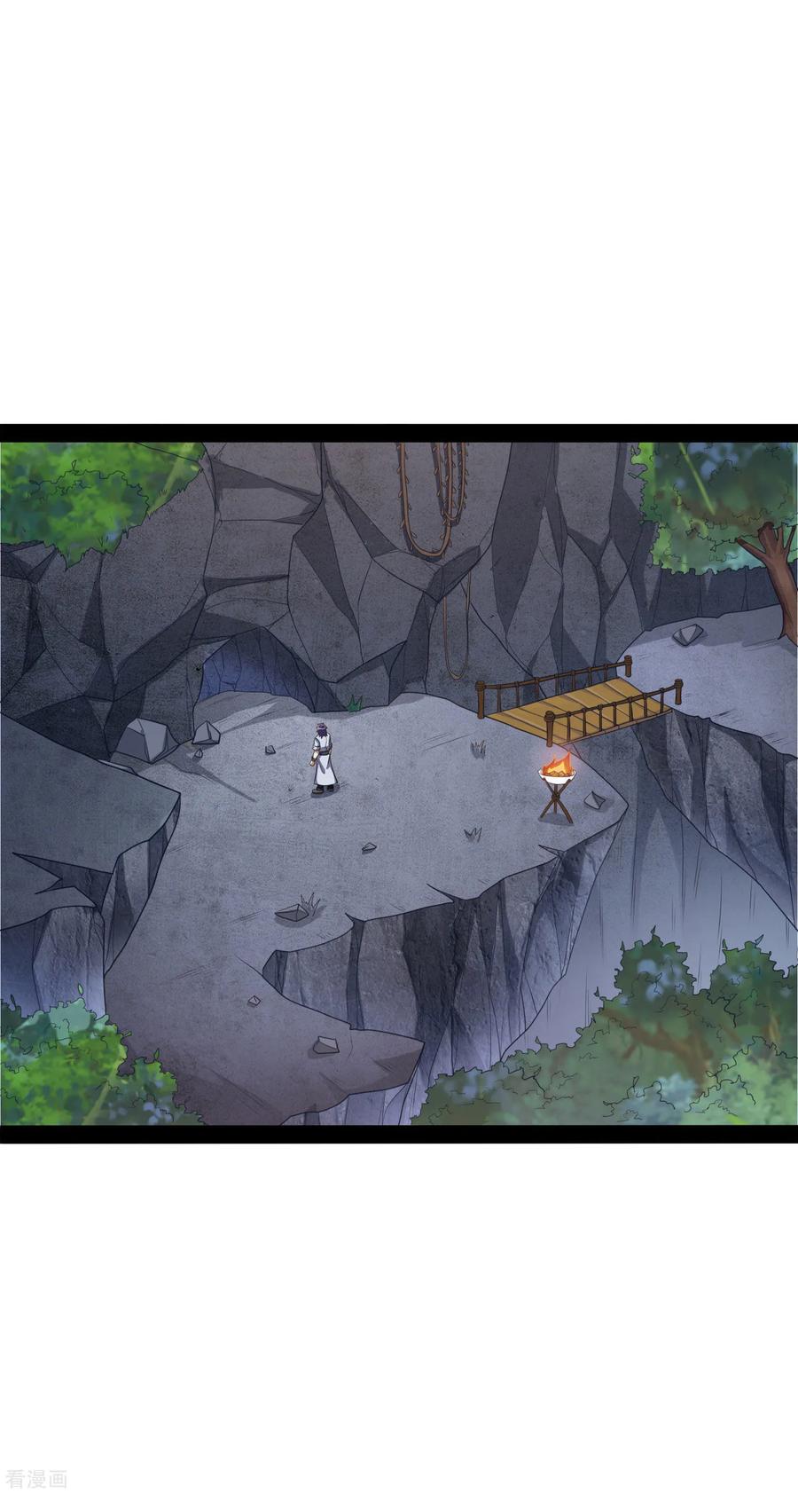 เหยียบย่ำแม่น้ำอมตะ ตอนที่ 49 หน้า 11