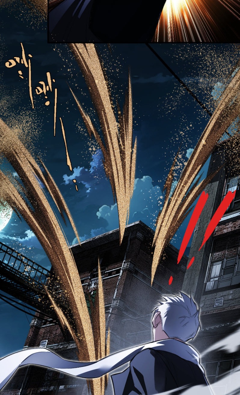 ไซเบอร์เซียน: ข้าเกิดใหม่เพื่อครองจุดสูงสุด ตอนที่ 3 หน้า 78