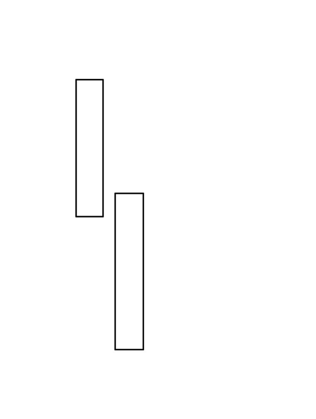 ข้ารับใช้ชั้นหนึ่ง ตอนที่ 147 หน้า 17