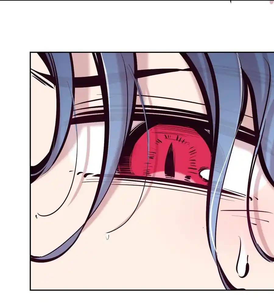 Demon x Angel can't get along! ตอนที่ 134 หน้า 37