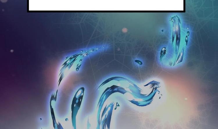 Peerless sword god เทพกระบี่ไรเทียมทาน ตอนที่ 20 หน้า 49