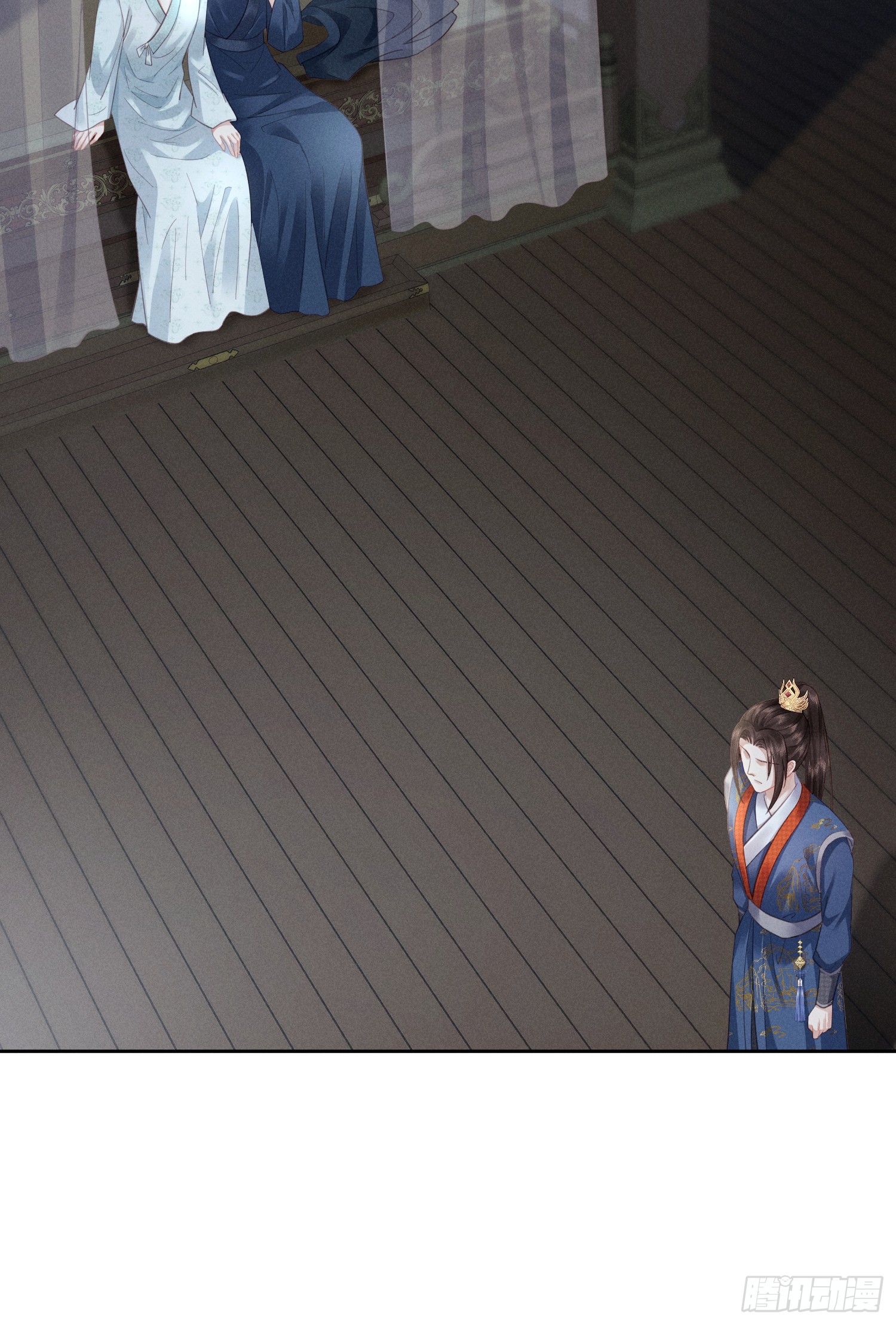 รังแกกันเกินไปแล้ว - You're disgusting! ตอนที่ 5 หน้า 42