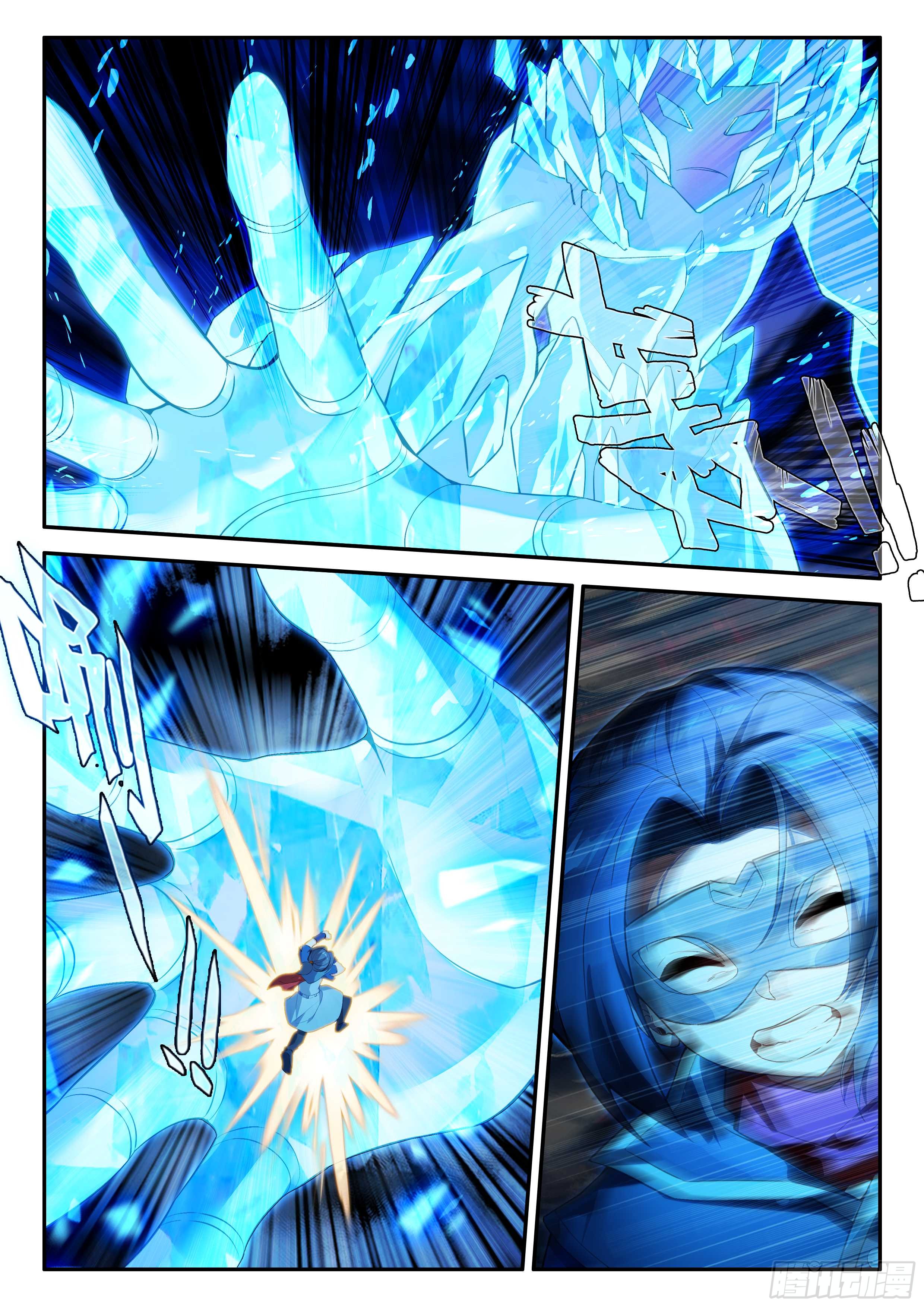 Douluo Dalu 5 - Rebirth of Tang san ตอนที่ 148 หน้า 11