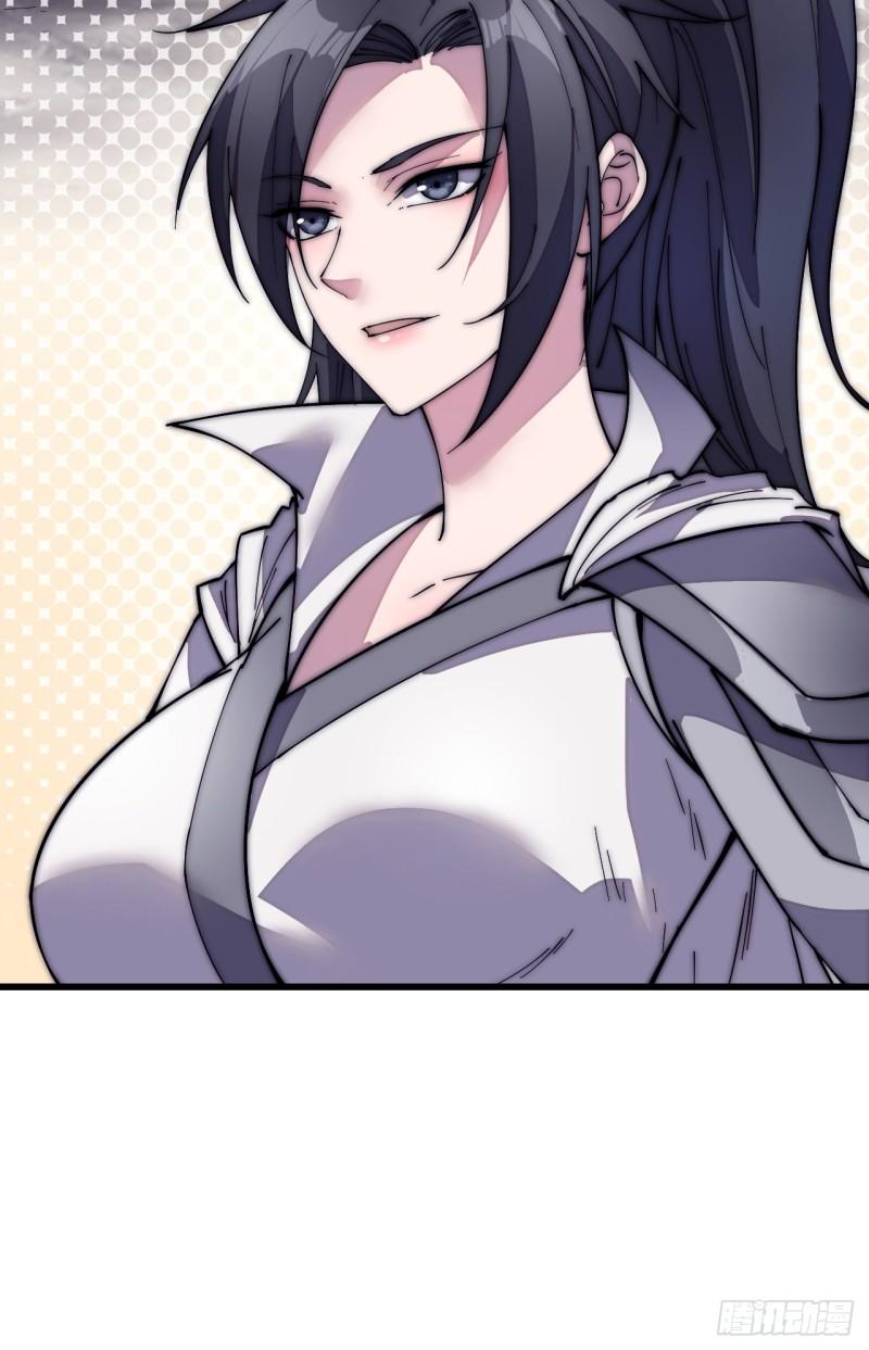 Starting a Mountain ตอนที่ 192 หน้า 19