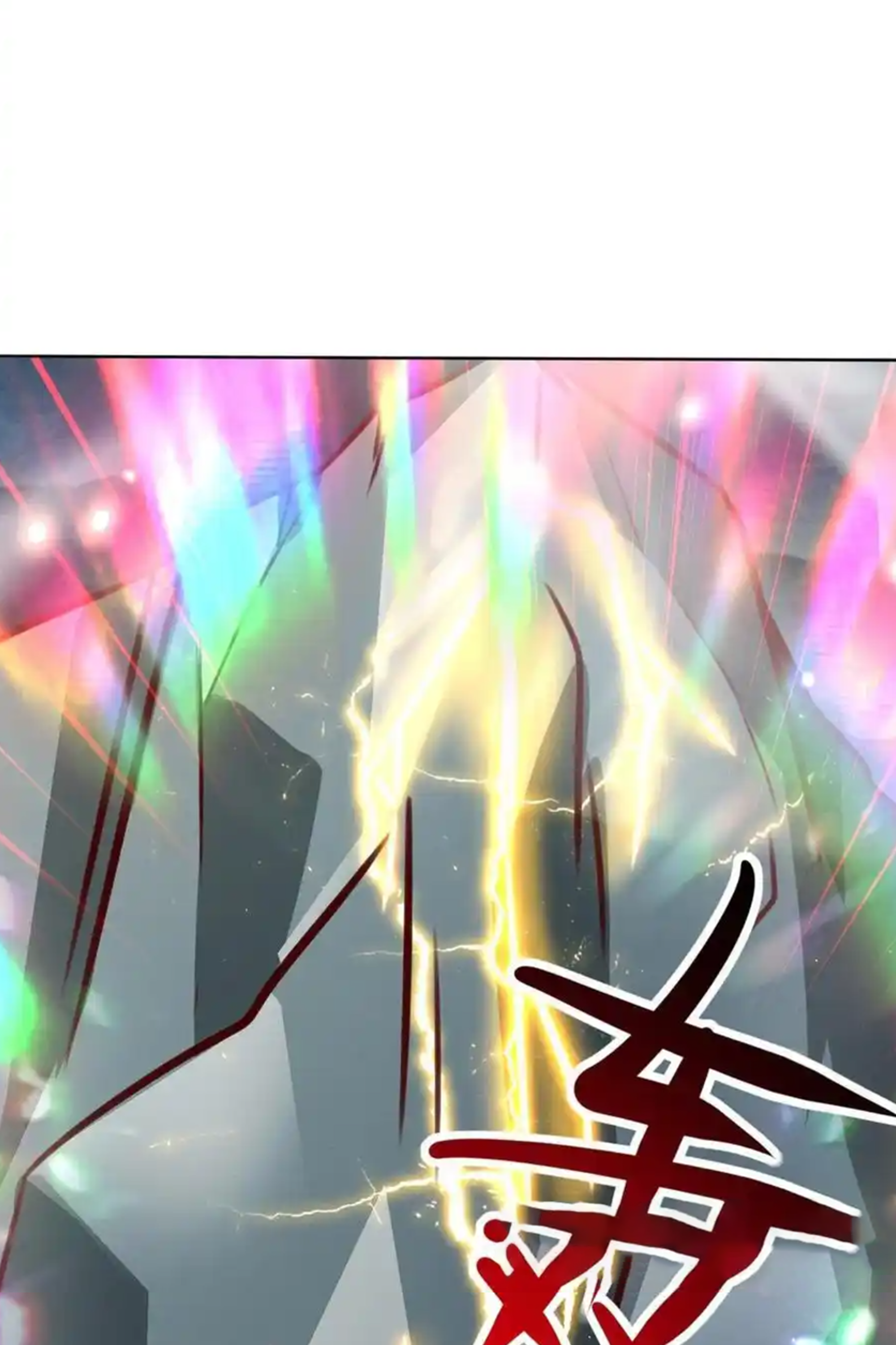 กลับมีพลังพระเจ้าสูงสุด ตอนที่ 50 หน้า 36