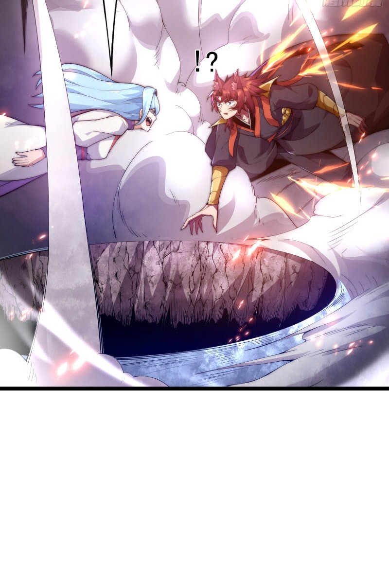 เผชิญเคราะห์ฟ้าผ่ามาแสนปี[ชนจีนไม่มีกั๊ก] ตอนที่ 4 หน้า 23