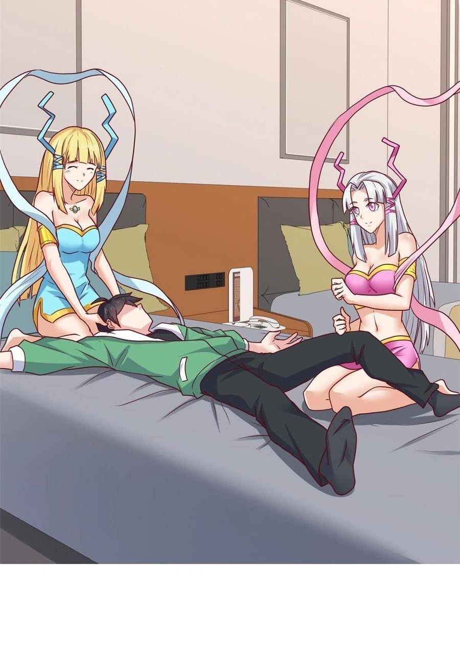 อยู่ดีดีผมก็เป็นลูกเขยราชามังกร ตอนที่ 78 หน้า 17