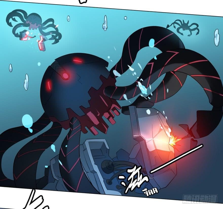 List of villains ตอนที่ 8 หน้า 35