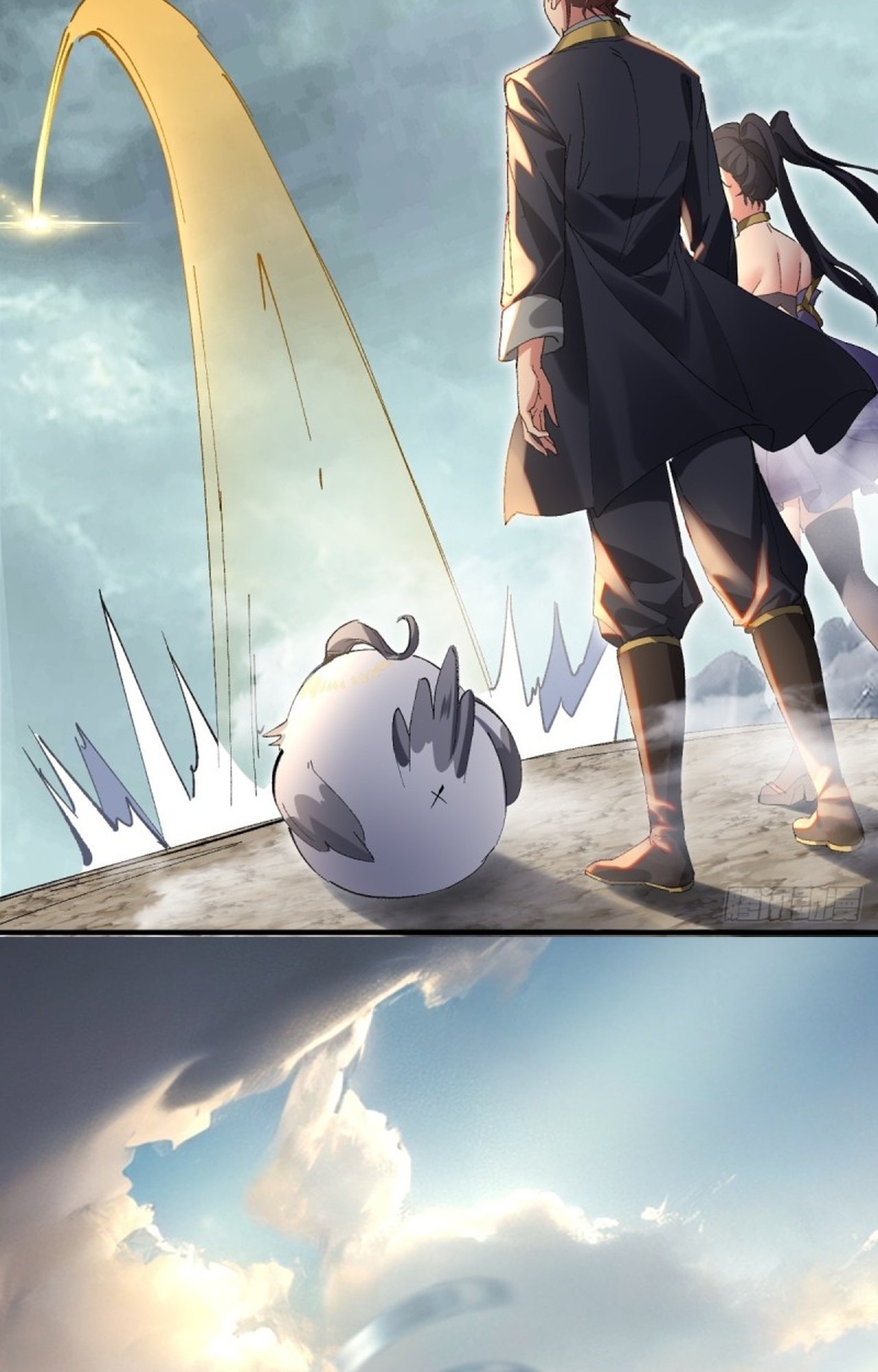 อยู่ๆก็มีลูกสาวบุญธรรมเป็นจอมมารซะงั้น ตอนที่ 8 หน้า 35