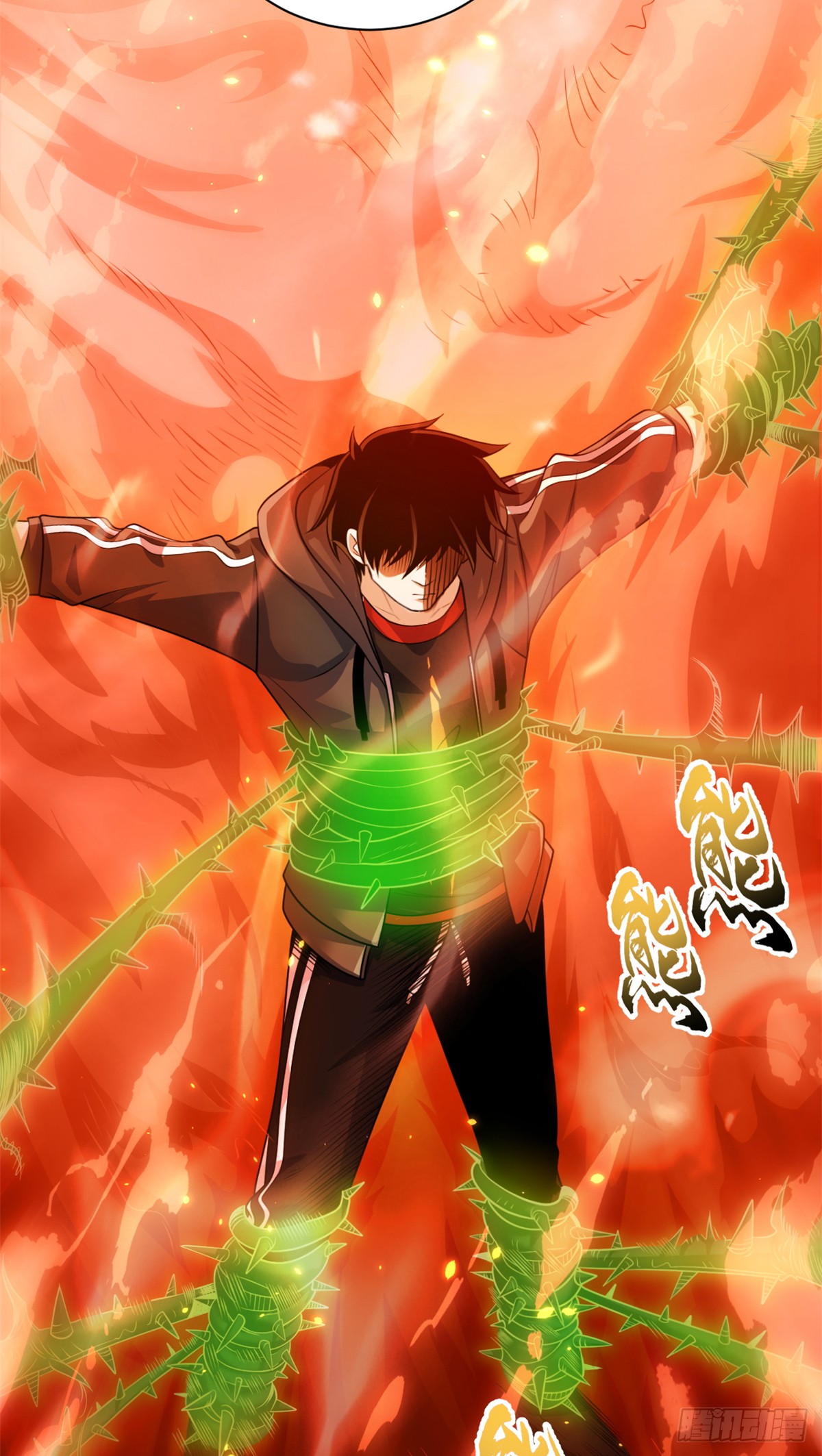 โคตรเทพร้านสัตว์อสูร ตอนที่ 32 หน้า 26