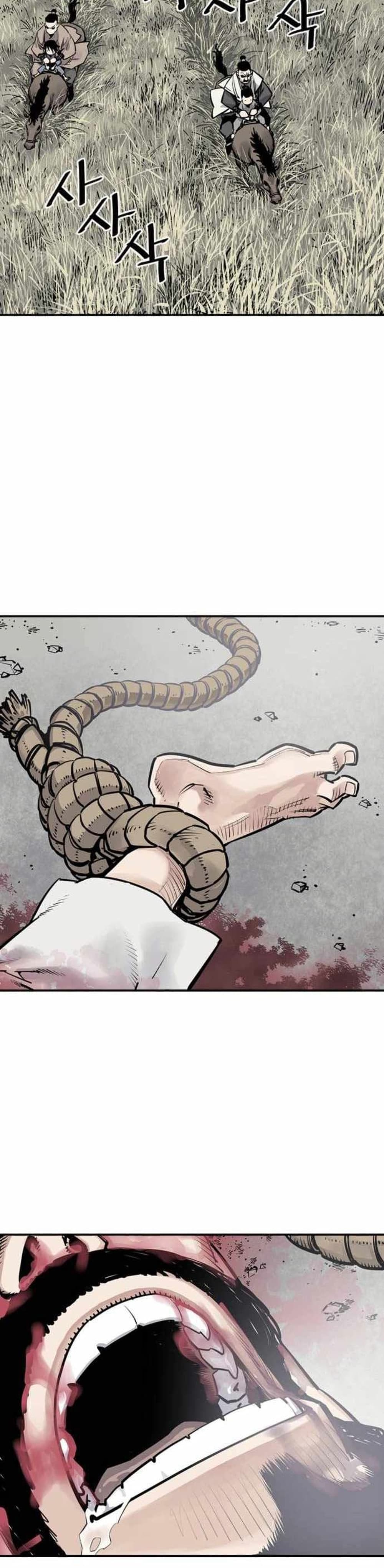 Death God - เทพเจ้าแห่งความตาย ตอนที่ 6 หน้า 35