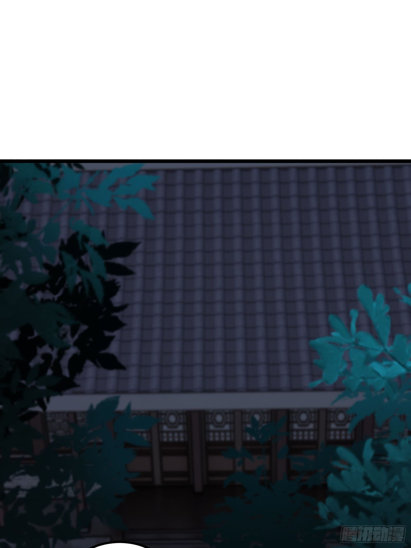 บังคับใจตัวเองก็ไร้เทียมทานได้ ตอนที่ 60 หน้า 48