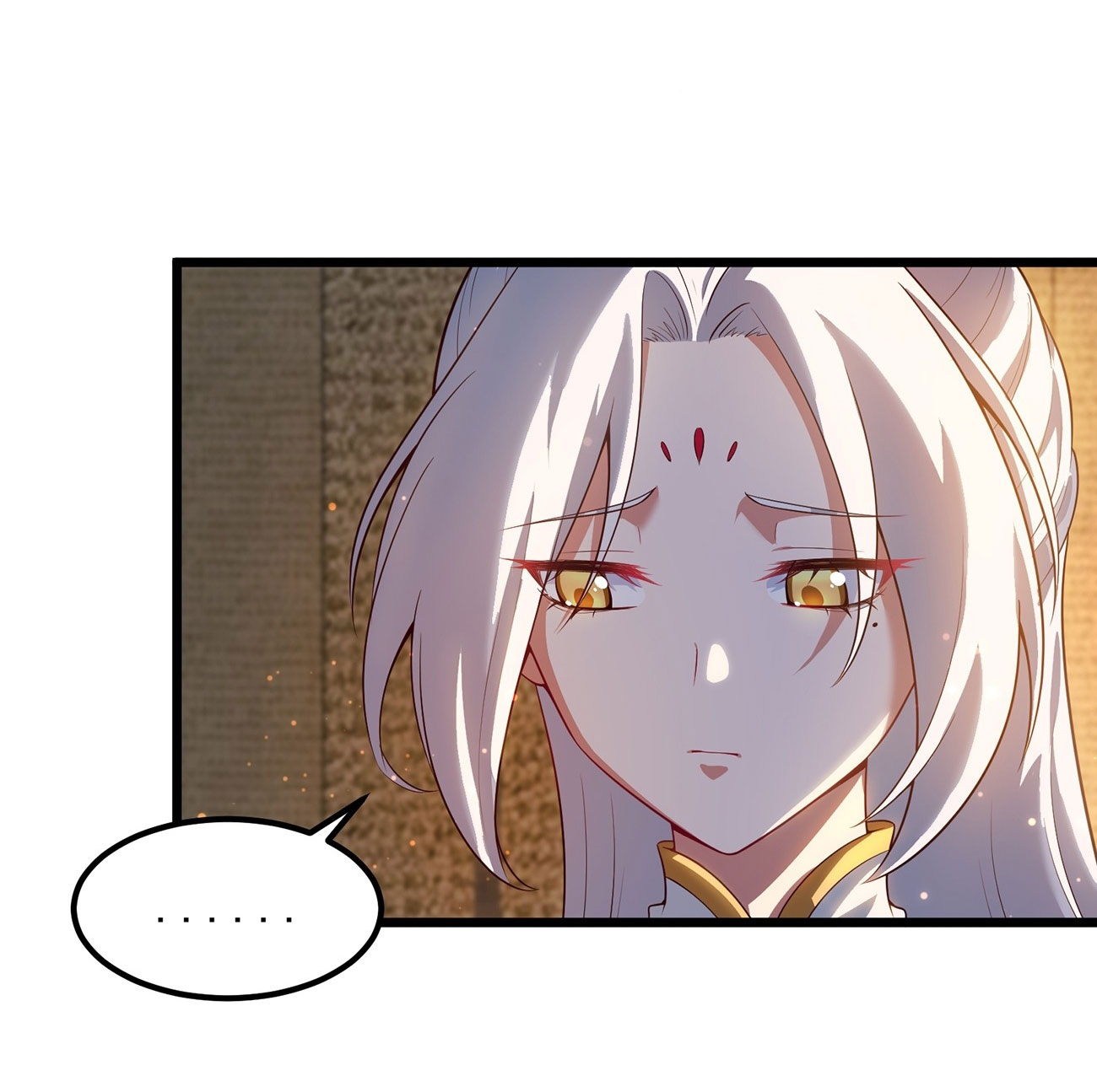 คนชอบธรรมอย่างผม ถูกระบบบังคับให้เป็นตัวร้าย ตอนที่ 8 หน้า 10