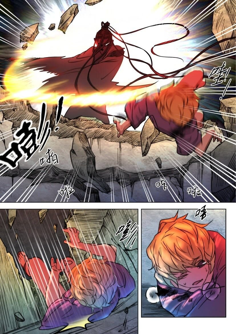 พงศาวดารเทพใบไม้ผลิ THE SPRING-AUTUMN APOTHEOSIS ตอนที่ 8 หน้า 3