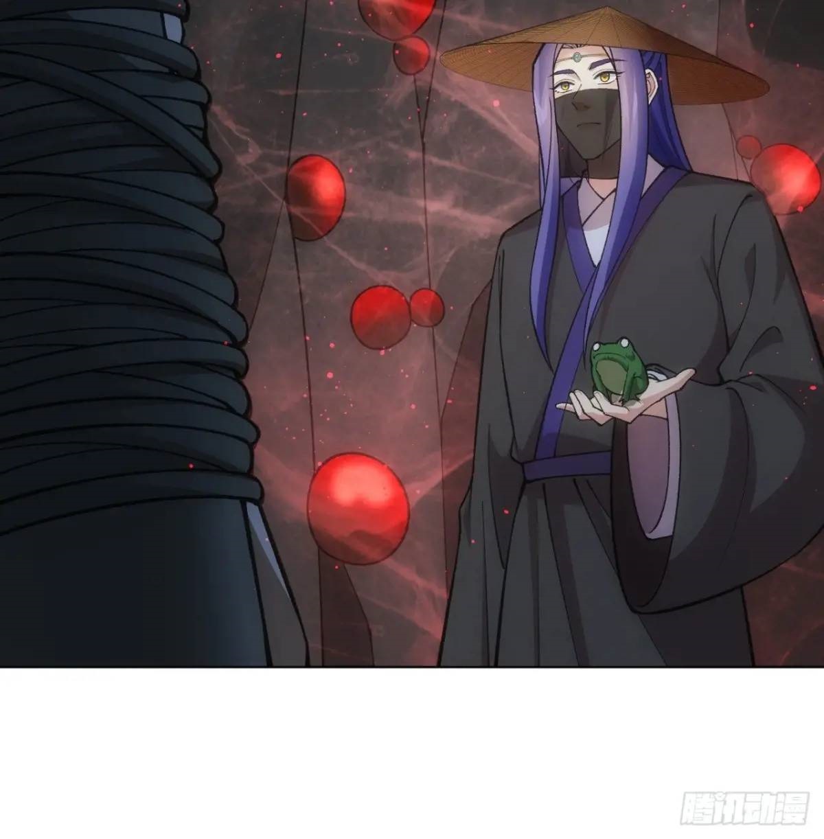 ข้าจะกำหนดชะตาตัวเอง ทันจีน ตอนที่ 231 หน้า 32