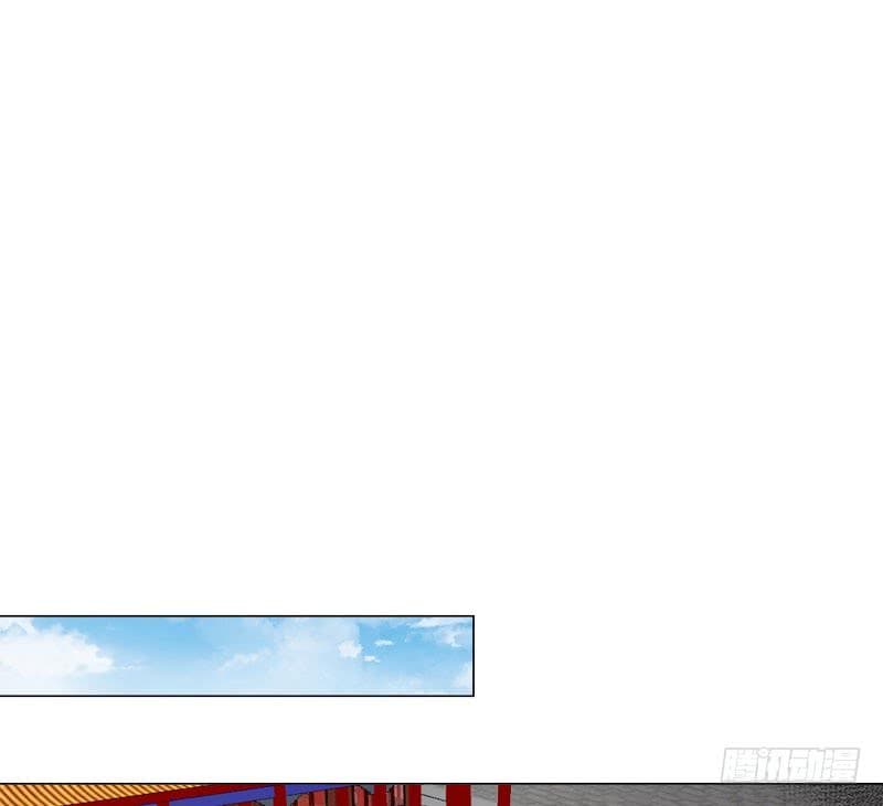 |. Carrying The Goddess Along (จบss1) ตอนที่ 31 หน้า 16