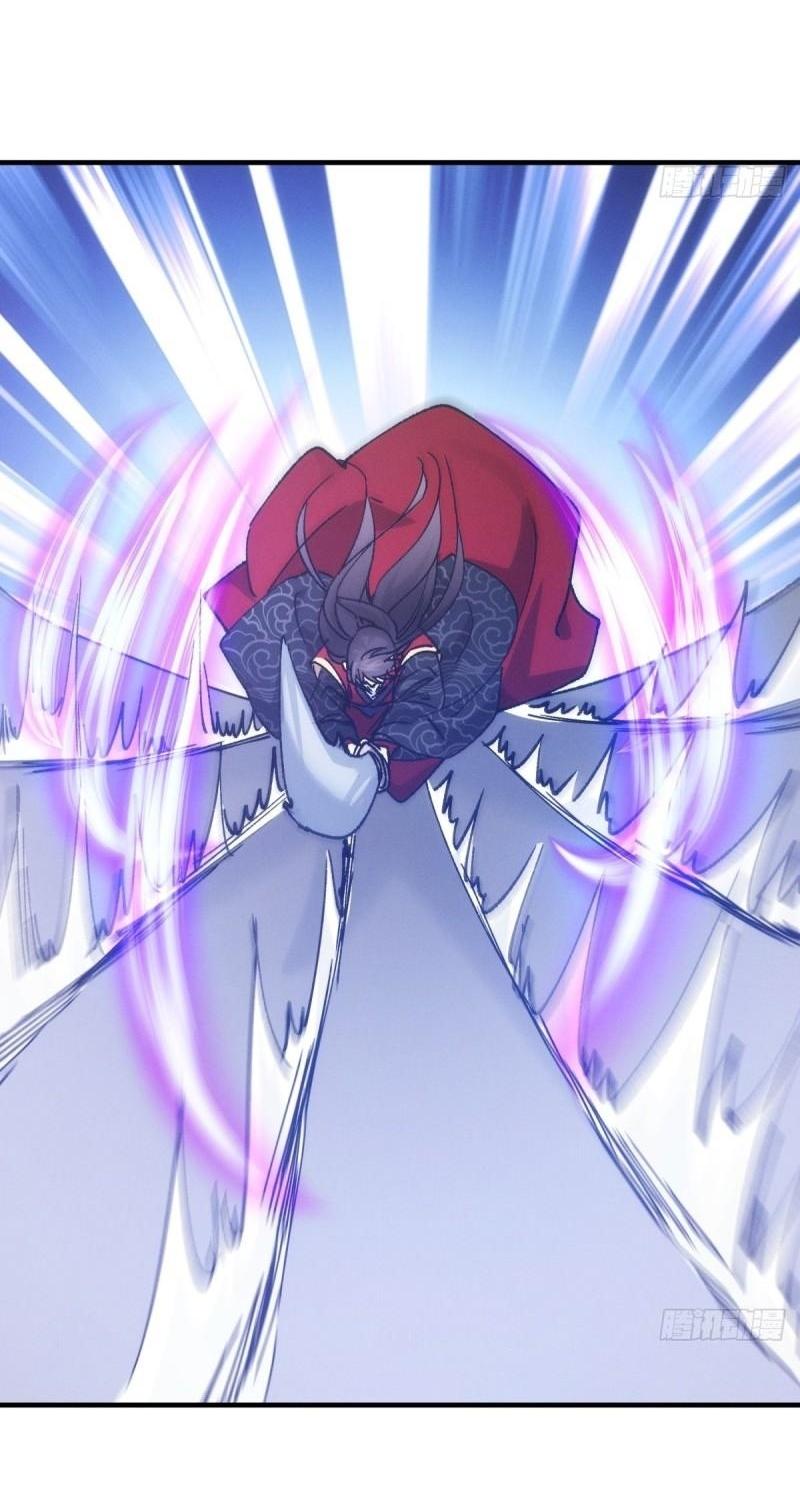 ข้าแค่ไม่เล่นไพ่ตามเกม ตอนที่ 98 หน้า 8