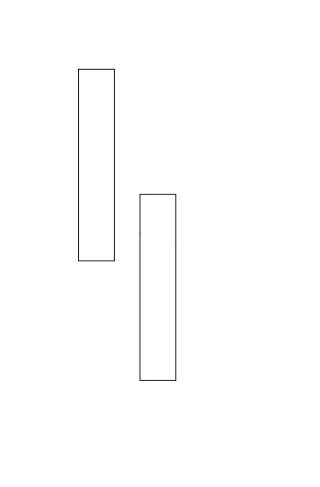 ข้ารับใช้ชั้นหนึ่ง ตอนที่ 265 หน้า 25