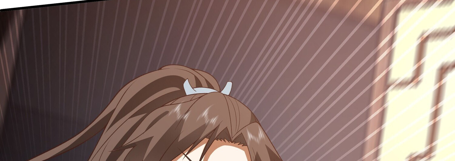 คัมภีร์อิทธิฤทธิ์จักรพรรดิ์สวรรค์ ตอนที่ 2 หน้า 47