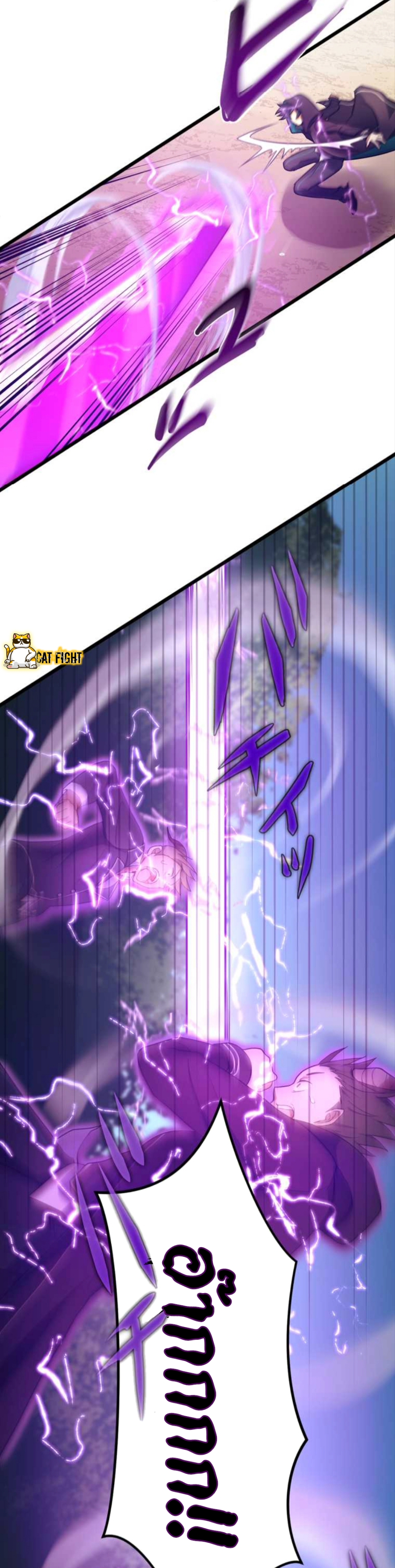 ฉันกลับชาติมาเกิดใหม่เป็นก็อบลินระดับ SSS ตอนที่ 15 หน้า 13